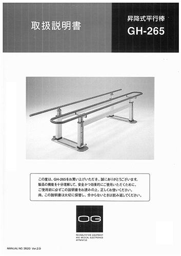 t083.jpg