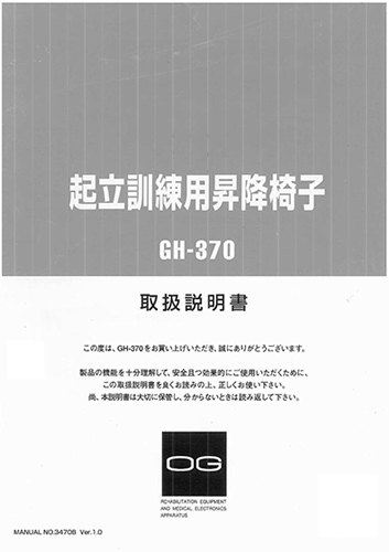 t087.jpg