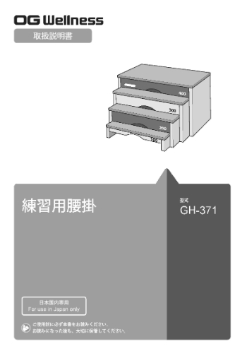 t088.jpg