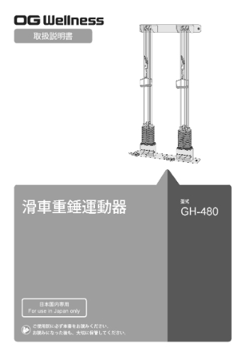 t096.jpg