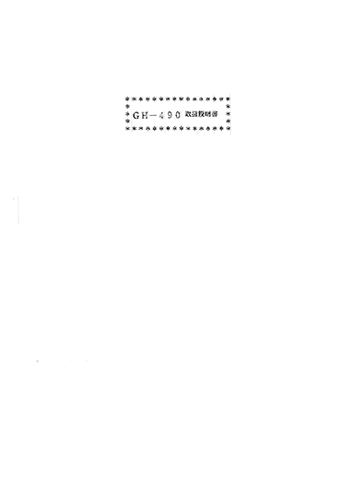 t098.jpg