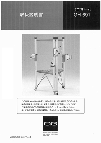 t099.jpg