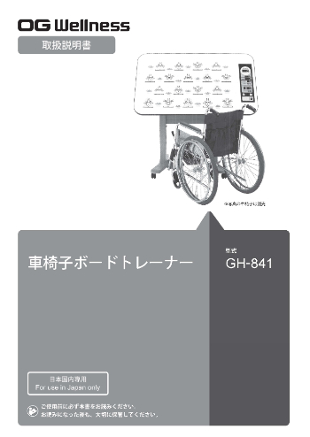 t106.jpg