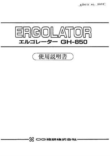 t110.jpg