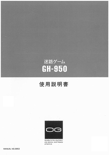 t117.jpg