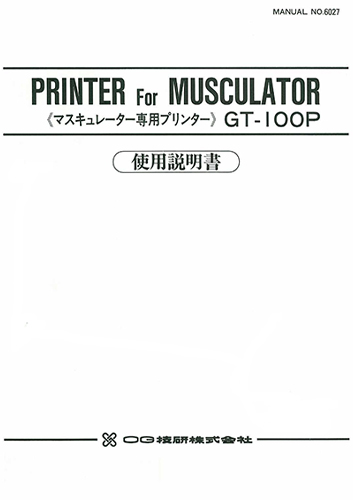 t124.jpg