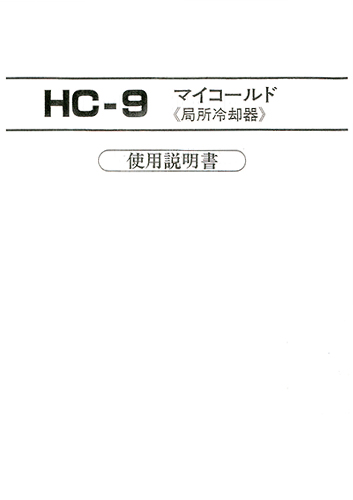t164.jpg