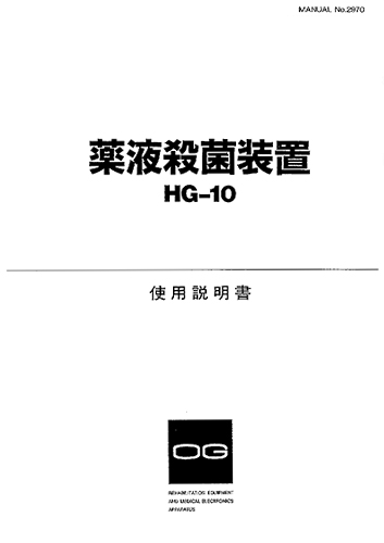 t167.jpg