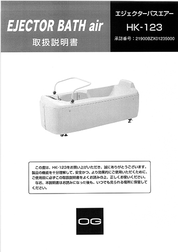 t179.jpg