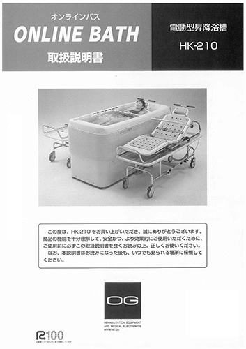 t183.jpg