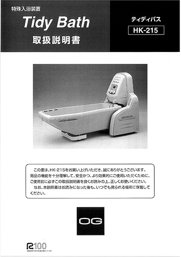 t186.jpg