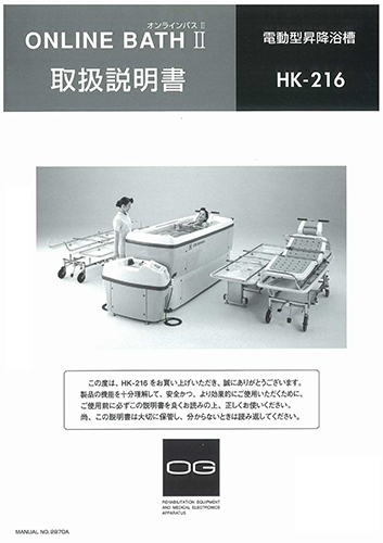 t187.jpg