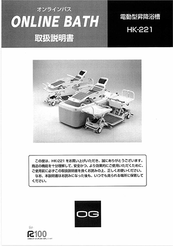 t190.jpg