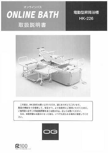 t192.jpg