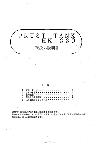 t204.jpg