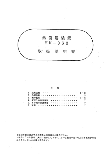 t205.jpg