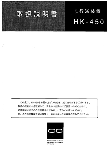 t206.jpg