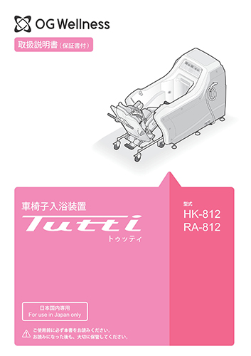 t219.jpg