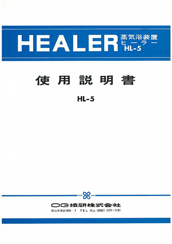 t232.jpg