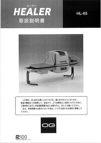 t236.jpg