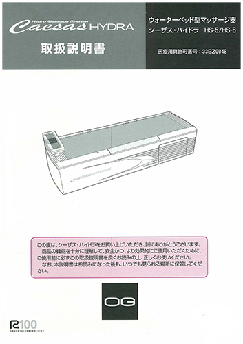 t243.jpg