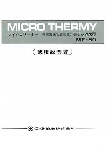 t275.jpg