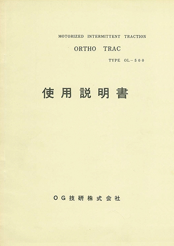 t298.jpg