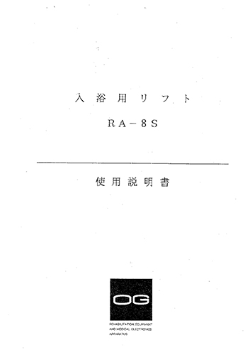 t314.jpg