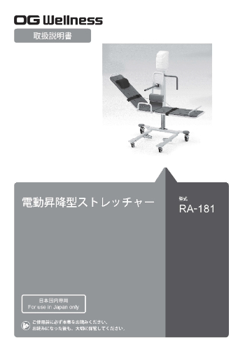 t319.jpg