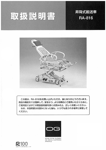 t354.jpg