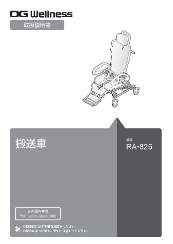 t356.jpg