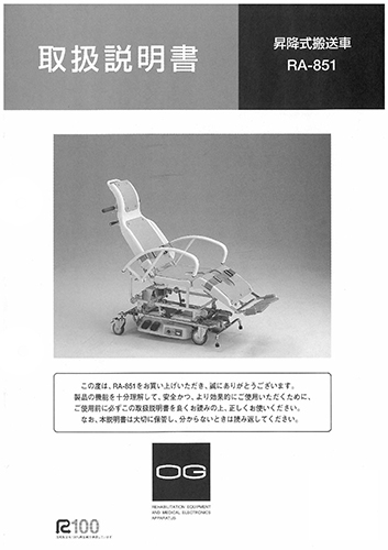 t358.jpg