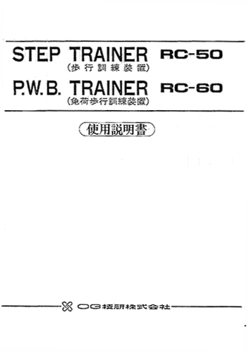 t359.jpg