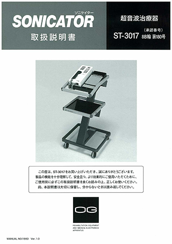 t369.jpg