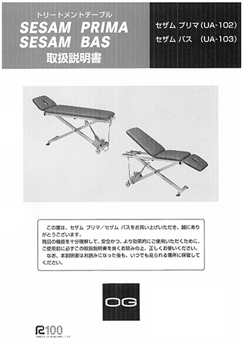 t372.jpg