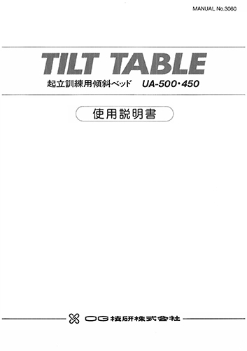 t379.jpg