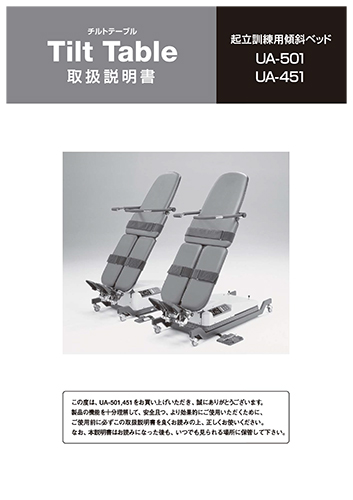 t380.jpg