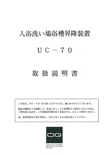 t397.jpg