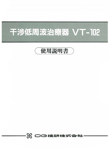 t398.jpg