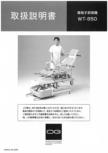 t404.jpg
