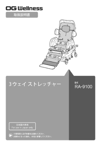 t406.jpg