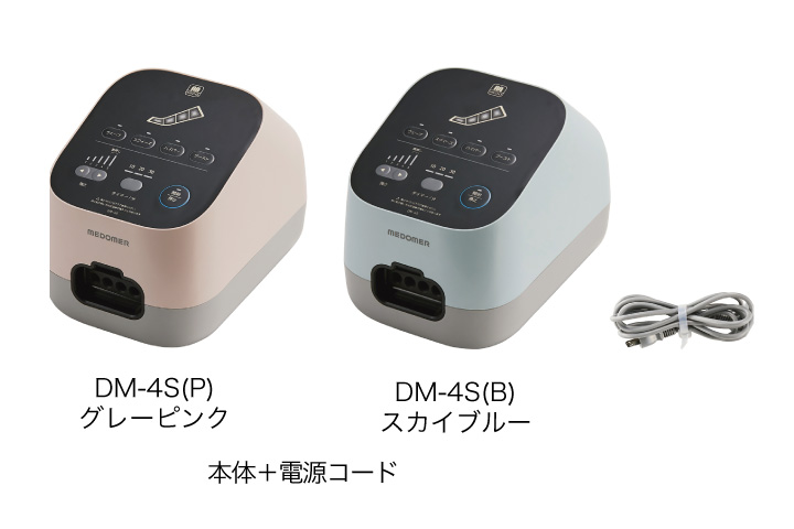 ドクターメドマー | マッサージ療法 | オージーウエルネス